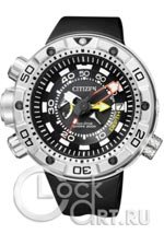 Мужские наручные часы Citizen Promaster BN2021-03E