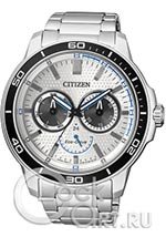 Мужские наручные часы Citizen Eco-Drive BU2040-56A