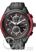Мужские наручные часы Citizen Eco-Drive CA0287-05E
