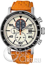 Мужские наручные часы Citizen Eco-Drive CA0641-16X