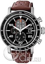 Мужские наручные часы Citizen Eco-Drive CA0641-24E