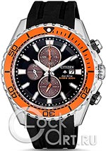 Мужские наручные часы Citizen Eco-Drive CA0718-13E