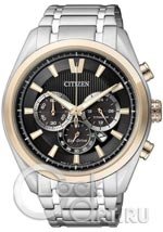 Мужские наручные часы Citizen Eco-Drive CA4014-57E