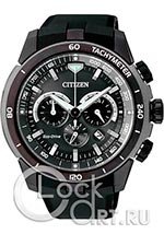 Мужские наручные часы Citizen Promaster CA4157-09E