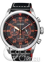 Мужские наручные часы Citizen Eco-Drive CA4210-08E