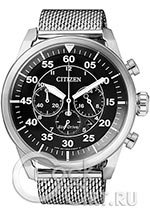 Мужские наручные часы Citizen Eco-Drive CA4210-59E