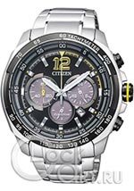 Мужские наручные часы Citizen Eco-Drive CA4234-51E