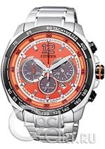 Мужские наручные часы Citizen Eco-Drive CA4234-51X