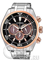 Мужские наручные часы Citizen Eco-Drive CA4336-85E