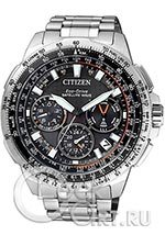 Мужские наручные часы Citizen Eco-Drive CC9020-54E