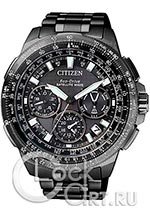 Мужские наручные часы Citizen Eco-Drive CC9025-51E