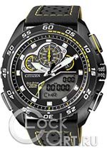 Мужские наручные часы Citizen Promaster JW0125-00E