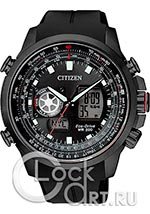 Мужские наручные часы Citizen Promaster JZ1065-05E