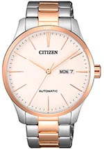 Мужские наручные часы Citizen Mechanic NH8356-87A