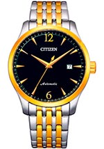 Мужские наручные часы Citizen Mechanic NJ0114-84E