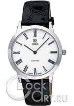 Мужские наручные часы Cover Co124 CO124.12