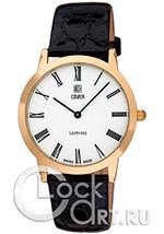 Мужские наручные часы Cover Co124 CO124.17
