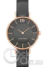 Женские наручные часы Danish Design Steel Bracelet IV71Q1167