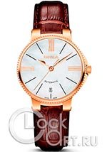 Женские наручные часы Doxa Classic 130.95.052.02