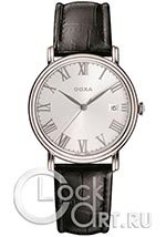 Мужские наручные часы Doxa Classic 222.10.022.01