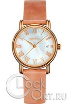 Женские наручные часы Doxa Classic 222.95.052.80
