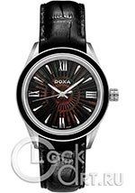 Женские наручные часы Doxa Classic 273.15.102.01