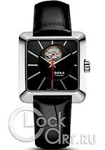 Мужские наручные часы Doxa Classic 354.10.101O.01