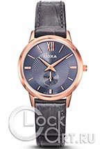 Женские наручные часы Doxa Classic D156RBL