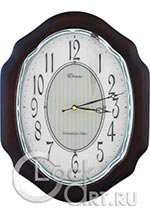 Настенные часы Elcano Wall Clock SP-1416