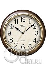 Настенные часы Elcano Wall Clock SP-1466