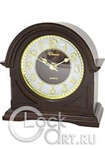 Настольные часы Elcano Table Clock SP-2150