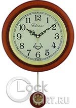 Настенные часы Elcano Wall Clock SP-5002