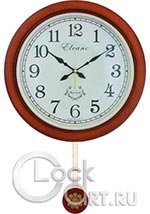 Настенные часы Elcano Wall Clock SP-5004