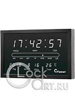 Настенные часы Granat Wall Clock С-2502T-Б