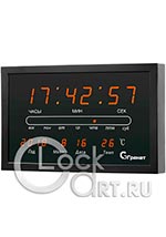 Настенные часы Granat Wall Clock С-2502T-К