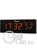 Настенные часы Granat Wall Clock С-2512T-К