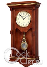 Настенные часы Granat Wall Clock GB16316-2
