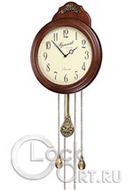 Настенные часы Granat Wall Clock GB16317