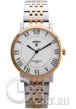 Мужские наручные часы Gryon G 121 G121.50.13