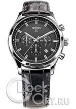 Мужские наручные часы Gryon G 132 G132.11.31