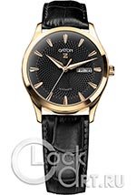 Мужские наручные часы Gryon G 133 G133.21.31