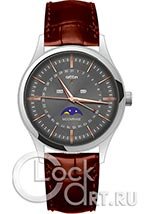 Мужские наручные часы Gryon G 138 G138.12.34