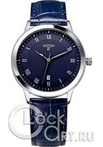 Мужские наручные часы Gryon G 211 G211.16.16