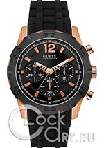 Мужские наручные часы Guess Sport Steel W0864G2