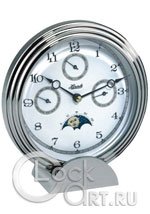 Настольные часы Hermle Classic 22961-002100
