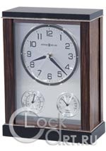 Настольные часы Howard Miller Non-Chiming 635-184