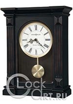 Настольные часы Howard Miller Chiming 635-187