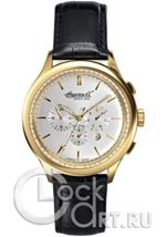 Мужские наручные часы Ingersoll Mechanical Watches IN2815GSL
