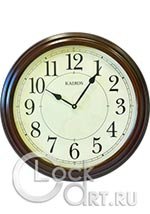 Настенные часы Kairos Wall Clocks KS539