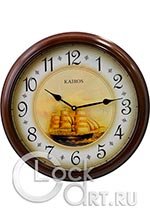 Настенные часы Kairos Wall Clocks RSK512